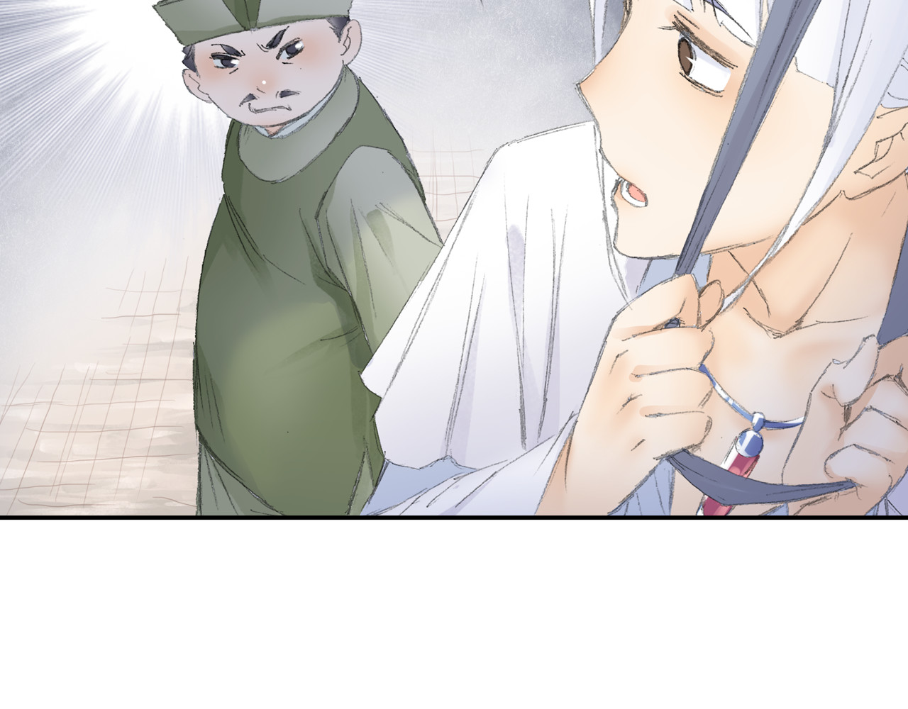 四无道长 第3话 危险任务！ 第85页