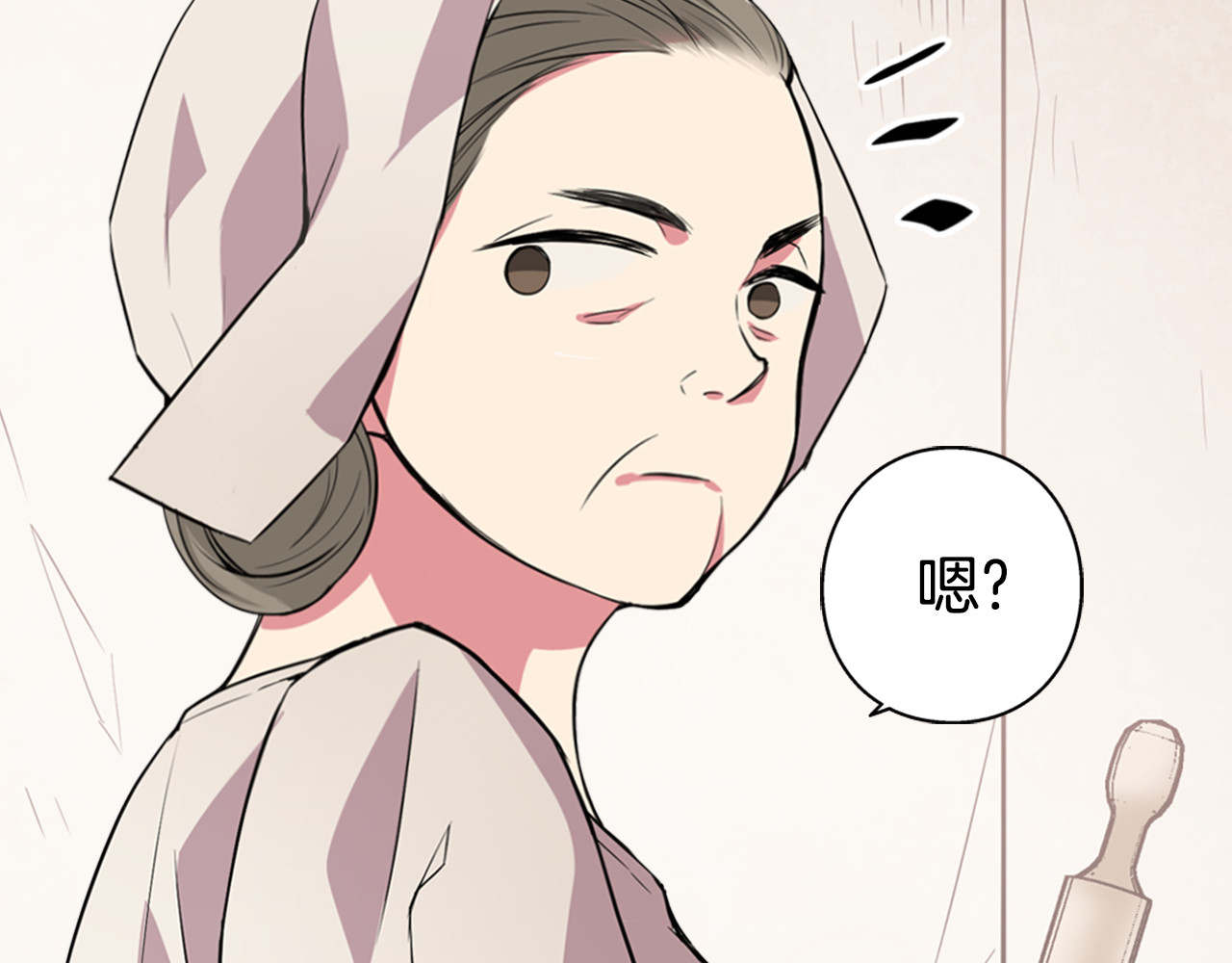 阿黛尔的冷面公爵 第3话 公爵与圣女 第35页