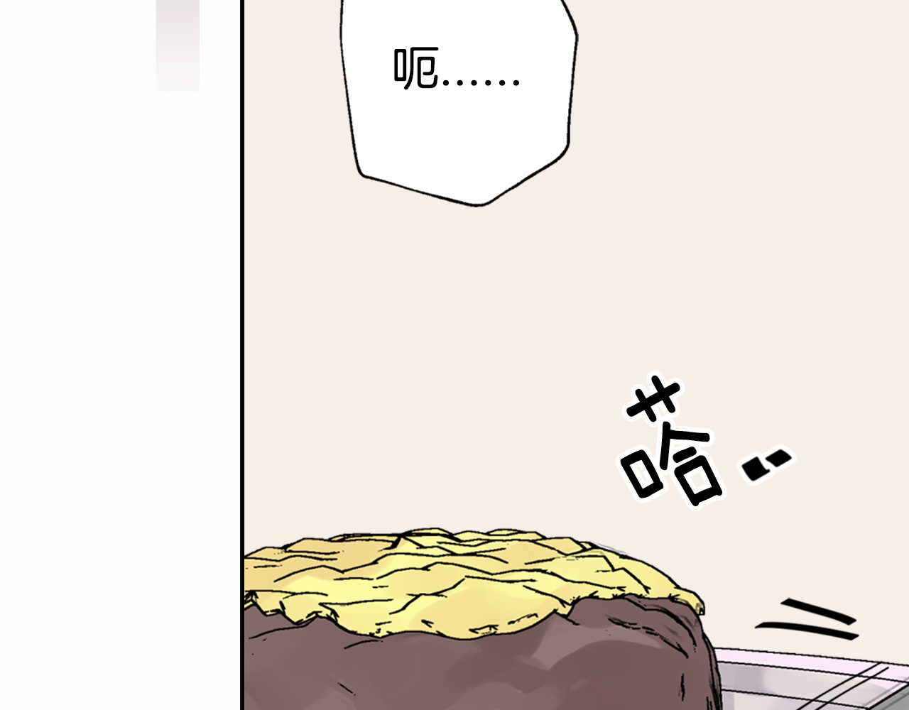阿黛尔的冷面公爵 第3话 公爵与圣女 第5页
