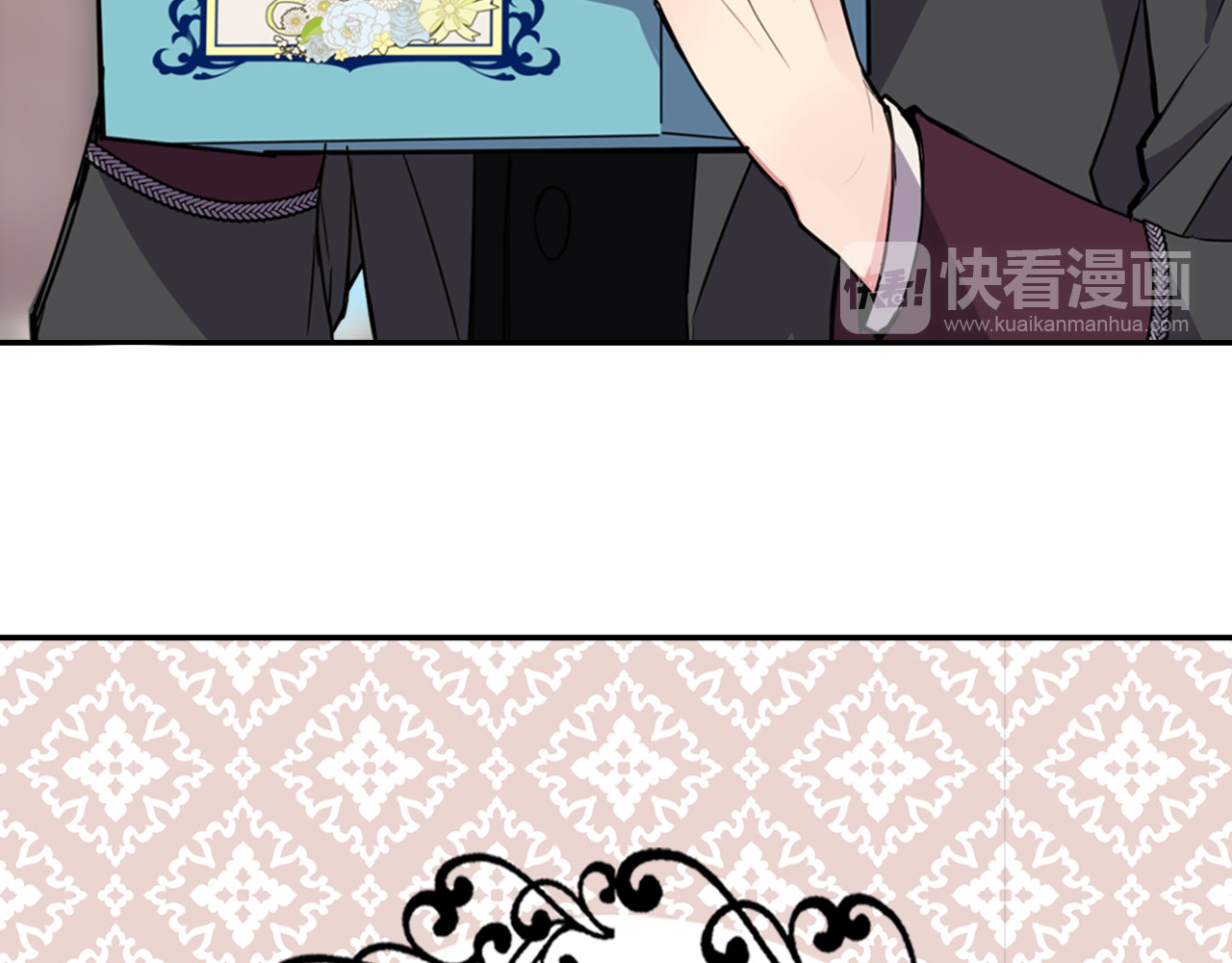 阿黛尔的冷面公爵 第5话 公爵要订婚？！ 第72页