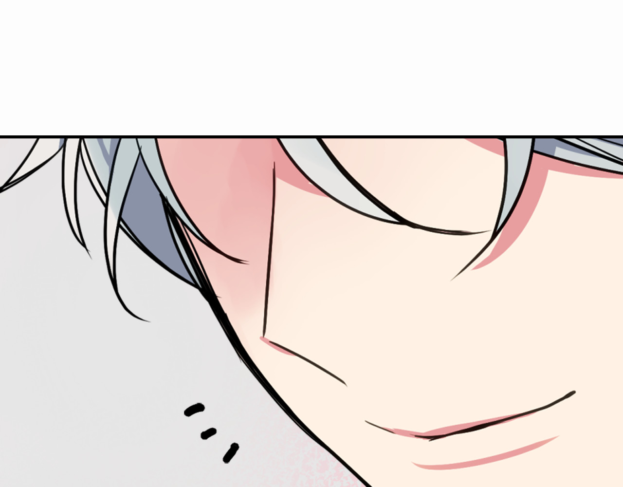 阿黛尔的冷面公爵 第5话 公爵要订婚？！ 第94页