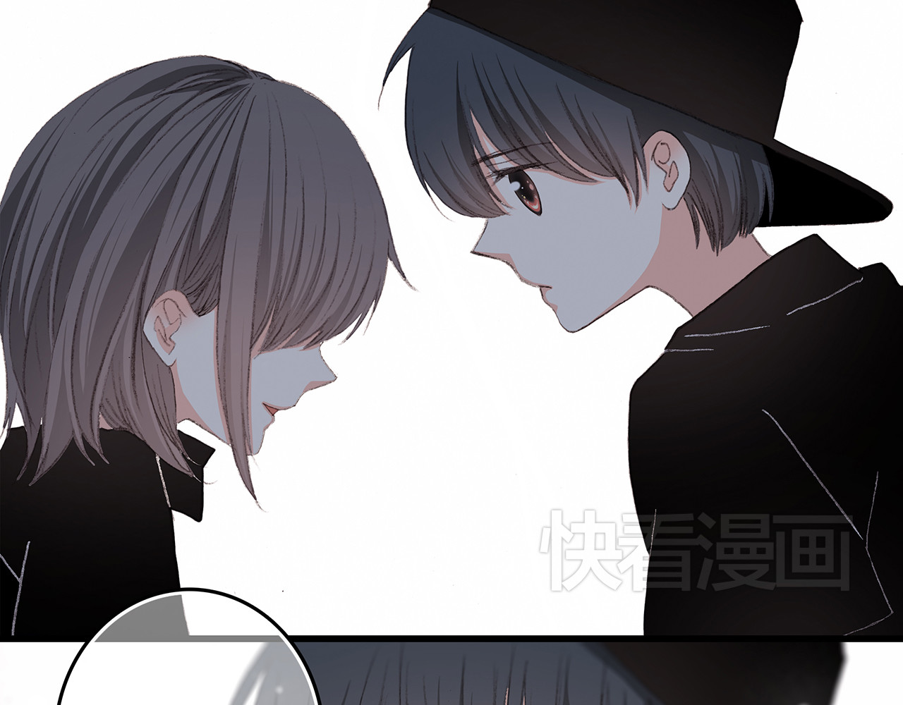 怦然心动 第4话 跟我回家好不好 第112页