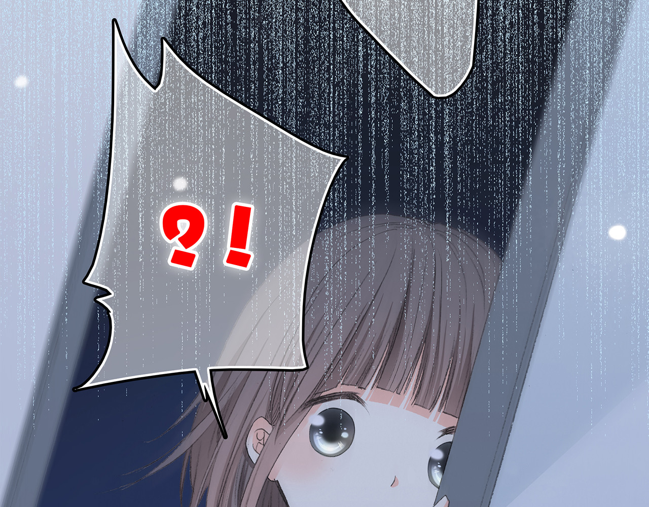 怦然心动 第4话 跟我回家好不好 第68页