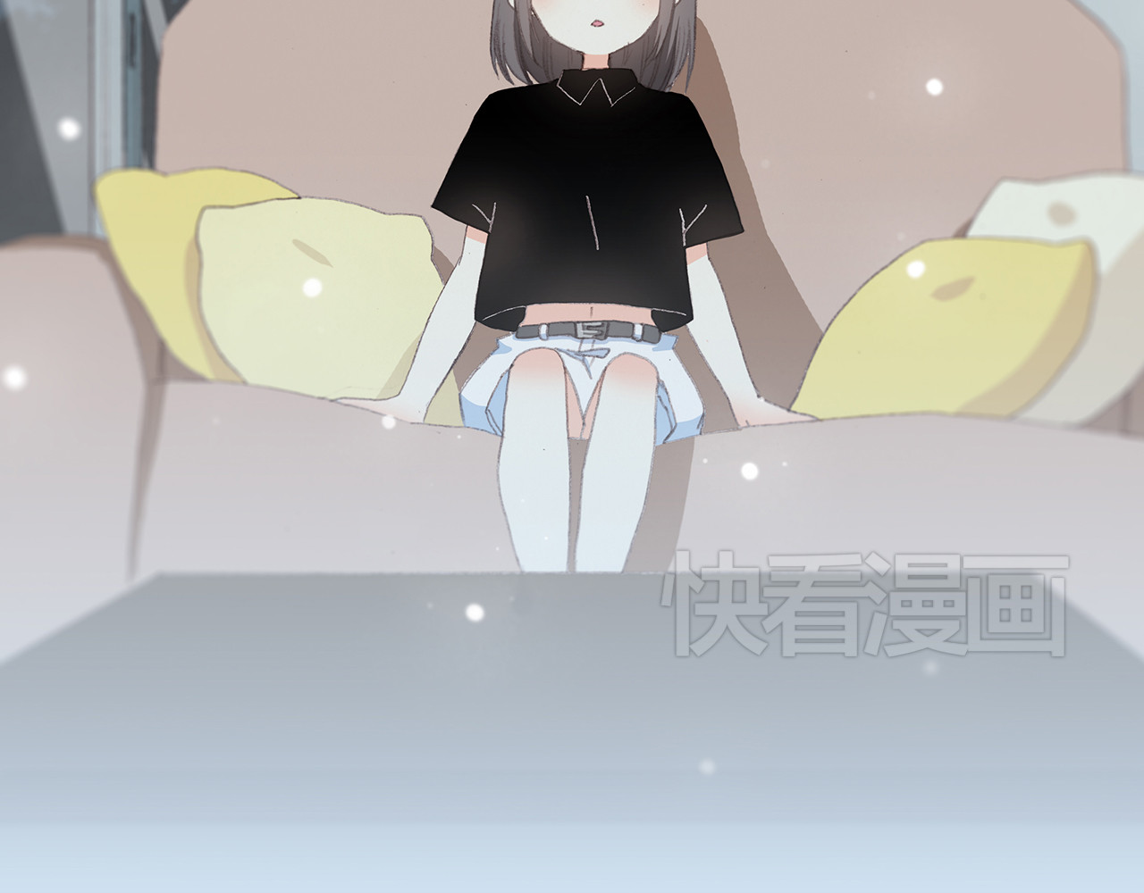 怦然心动 第4话 跟我回家好不好 第10页