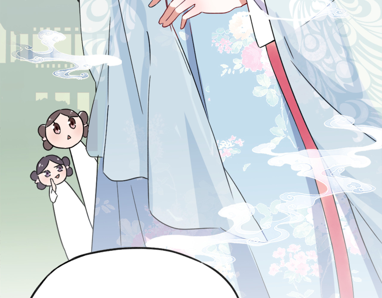 花颜策 第1话 太子选妃 第17页