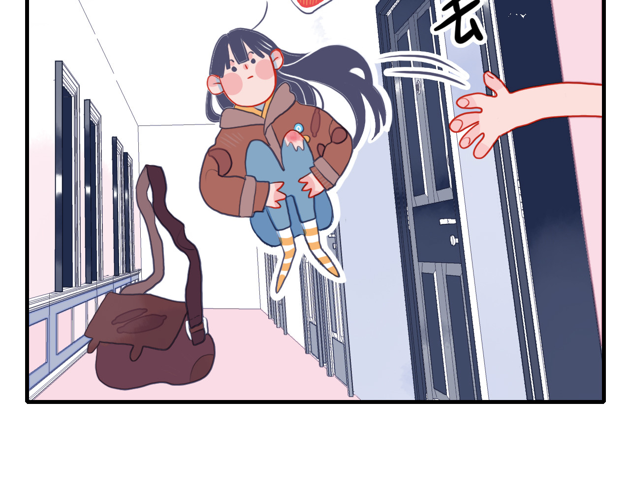 《贫穷游戏》－为了5000万谈恋爱 第3话 土味高富帅 第48页