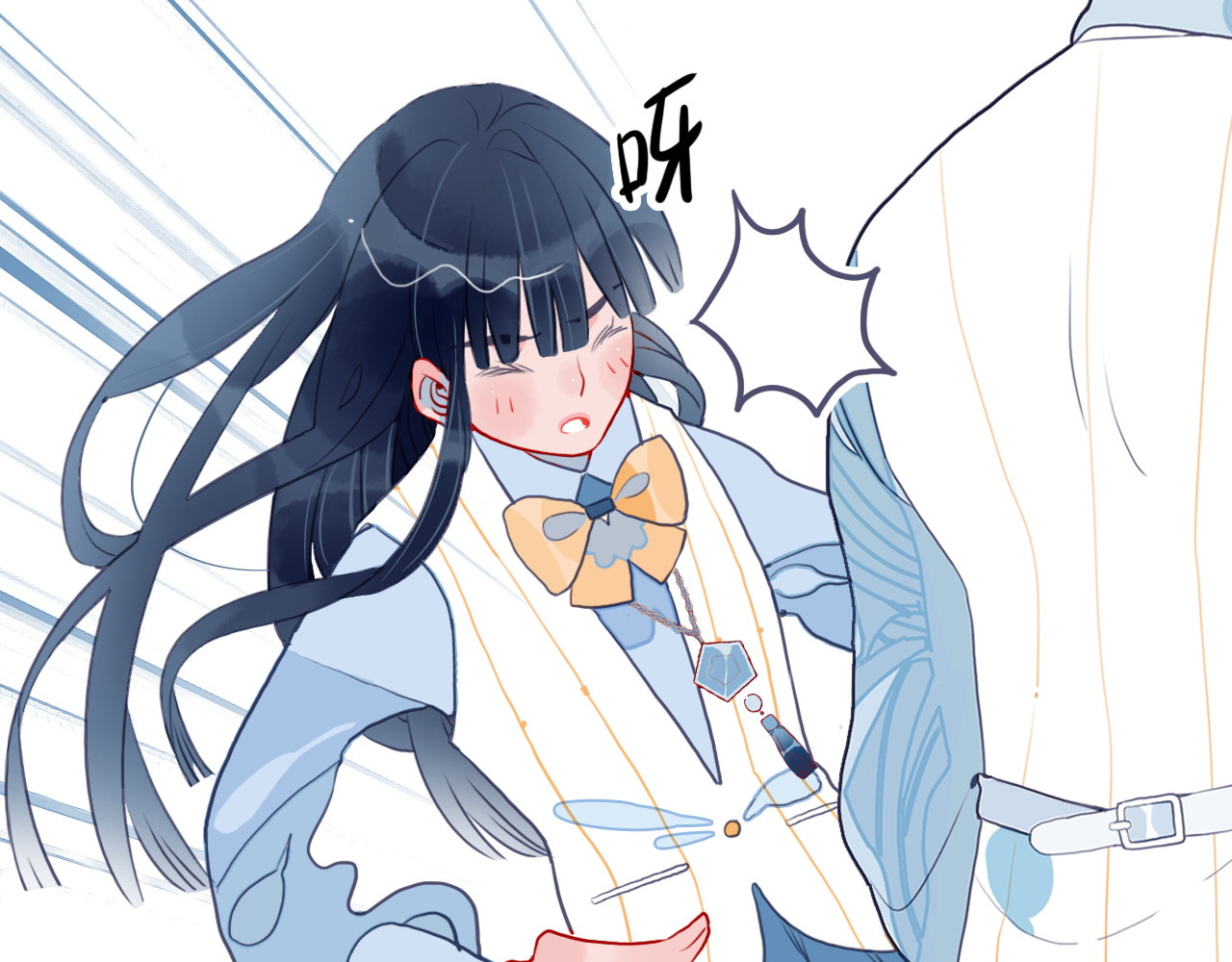 《贫穷游戏》－为了5000万谈恋爱 第3话 土味高富帅 第75页
