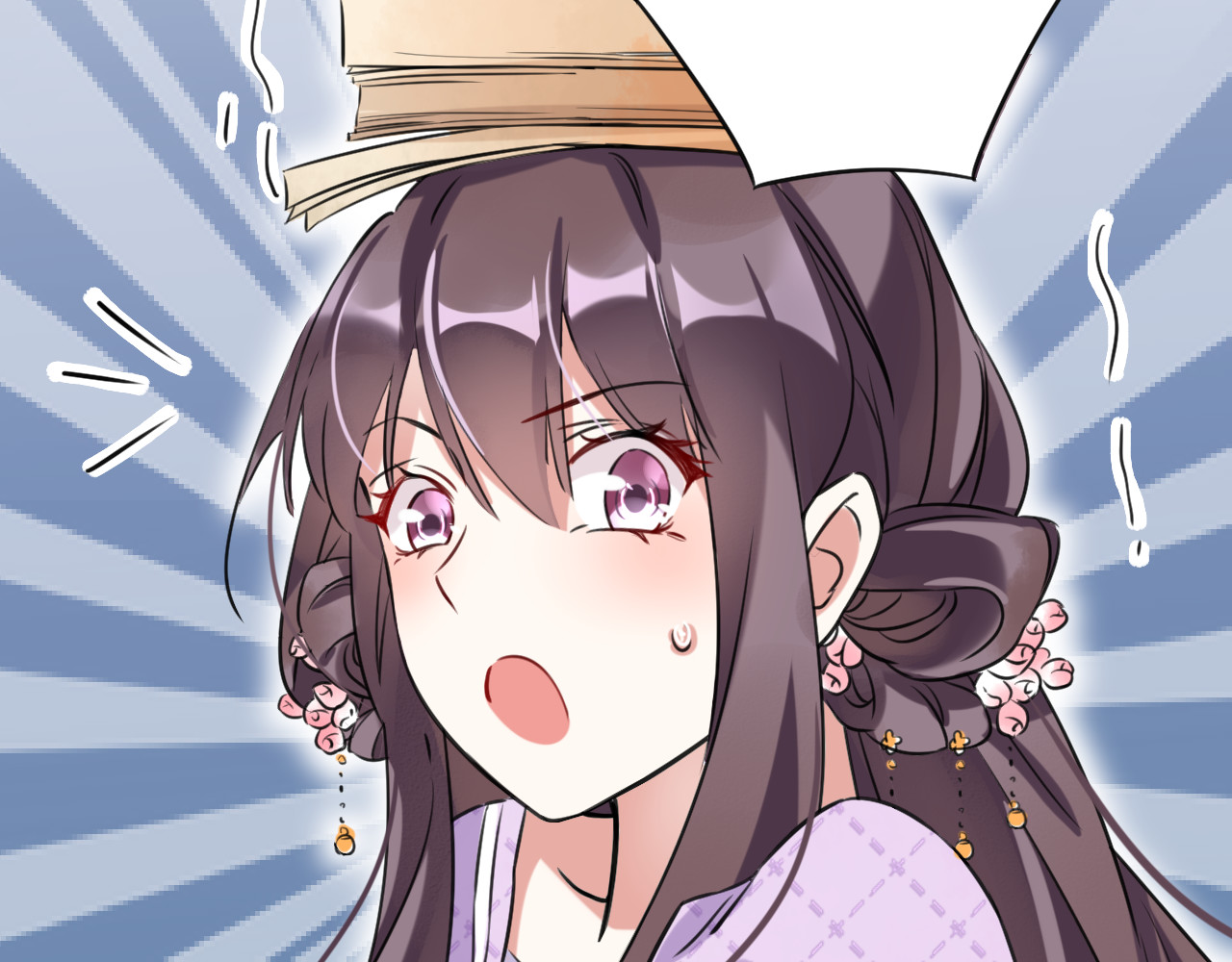 花颜策 第2话 退婚决心！ 第46页