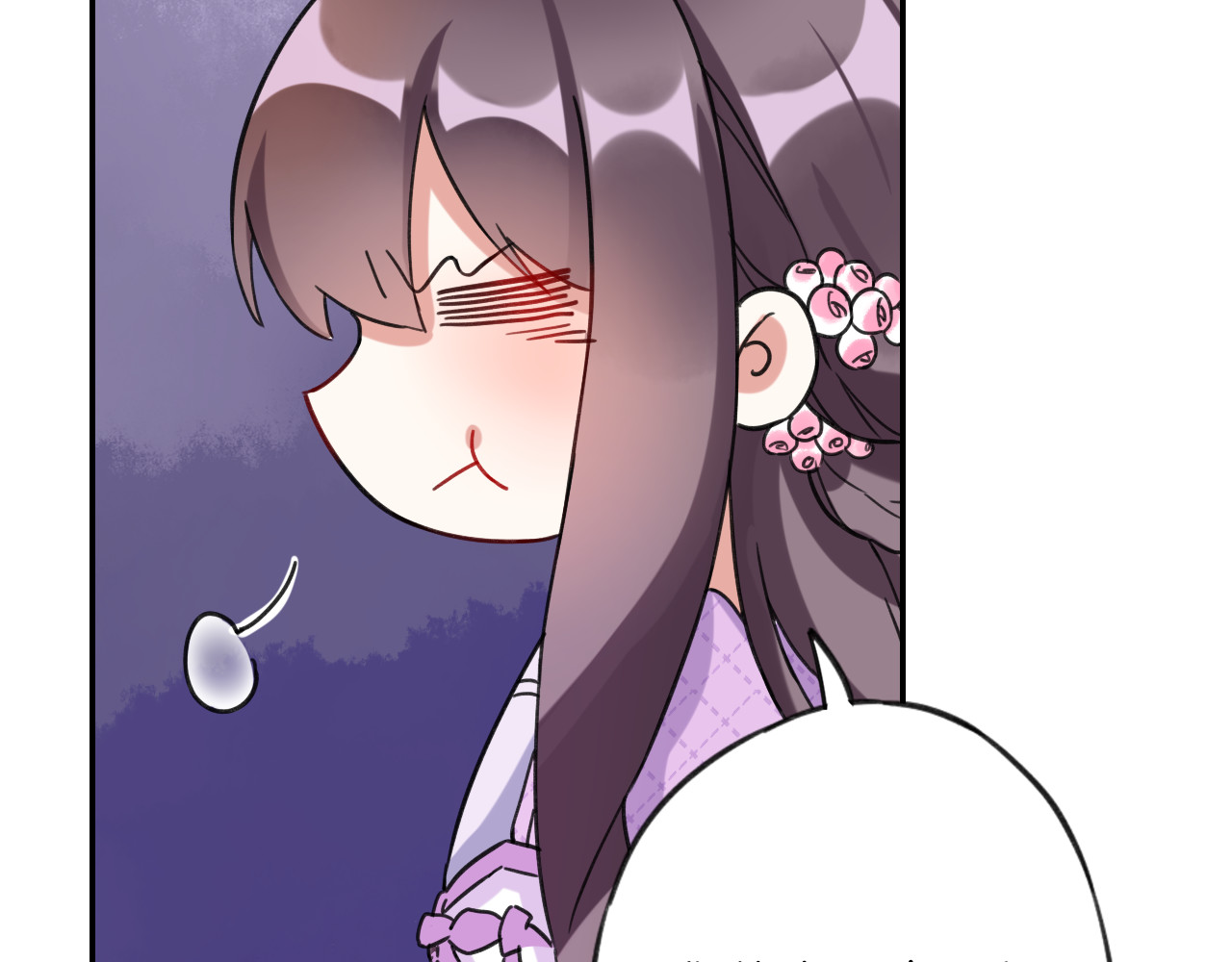 花颜策 第2话 退婚决心！ 第52页