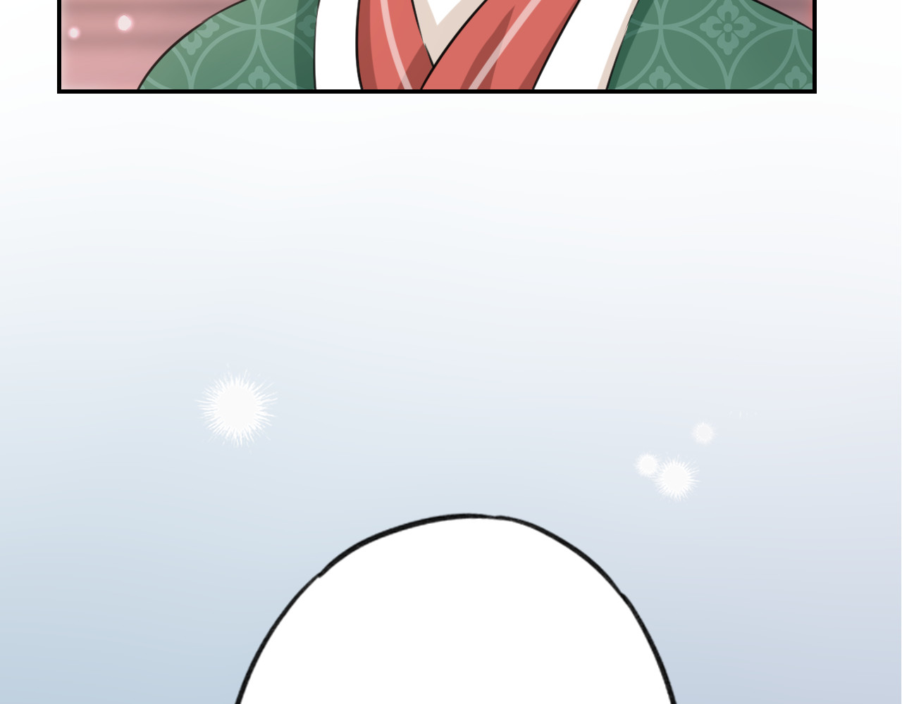花颜策 第2话 退婚决心！ 第60页