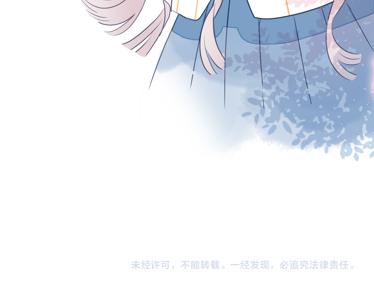 《贫穷游戏》－为了5000万谈恋爱 第4话 我的目标锁定你 第107页