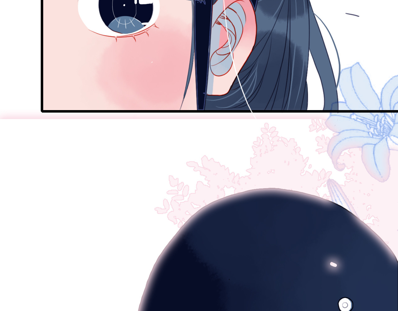《贫穷游戏》－为了5000万谈恋爱 第4话 我的目标锁定你 第54页