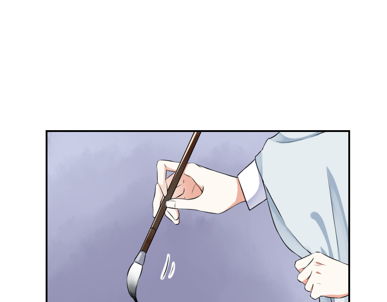 花颜策 第3话 姻缘签？ 第25页