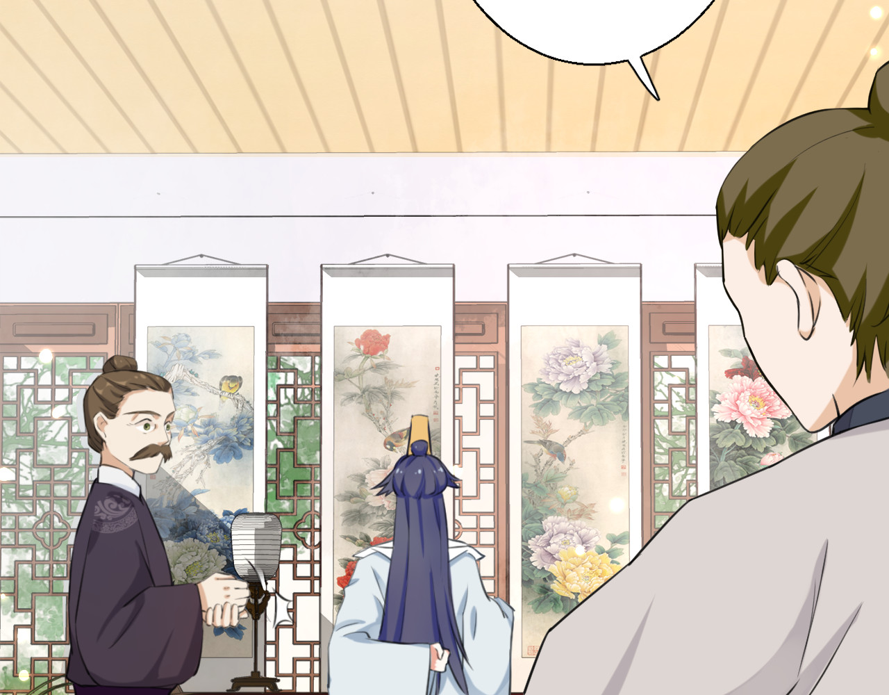 花颜策 第3话 姻缘签？ 第35页