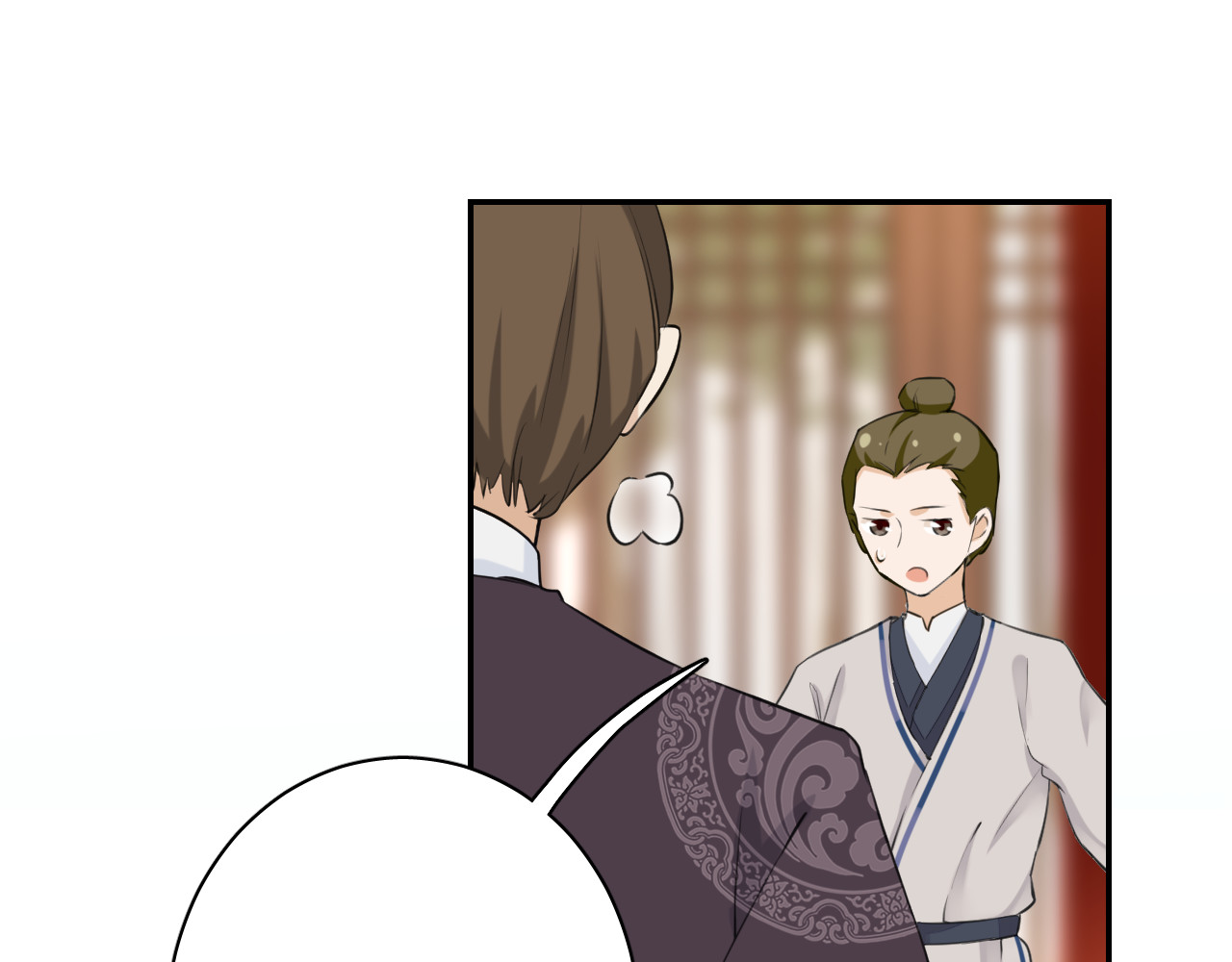 花颜策 第3话 姻缘签？ 第60页