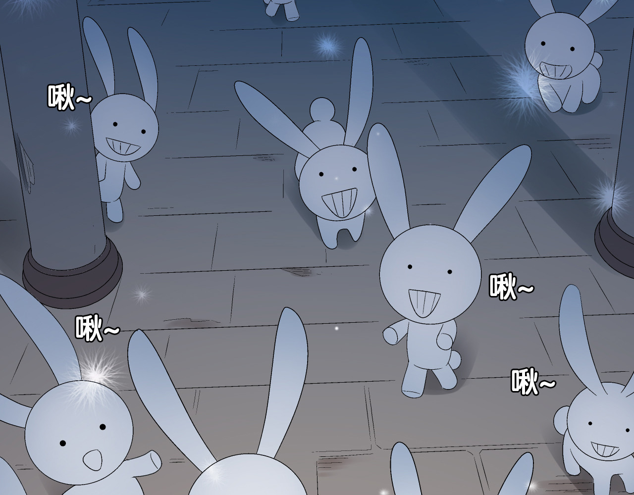 废柴女王骑士团 第4话  废柴少女拯救帅气骑士 第150页