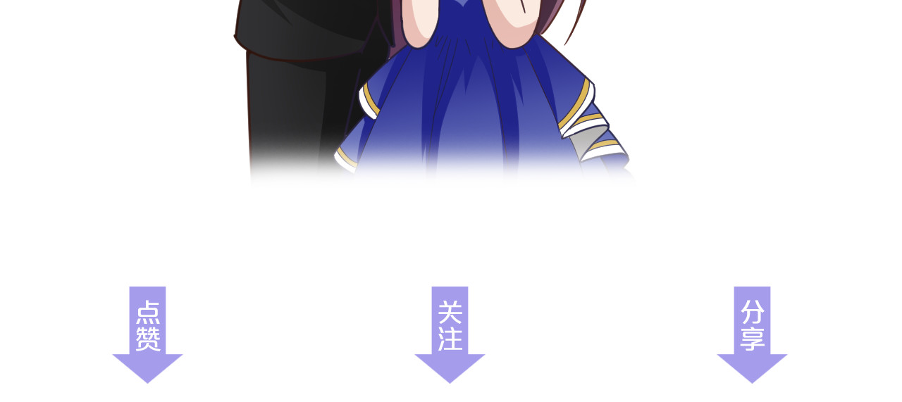双面总裁宠妻指南 第1话 再回林家 第100页