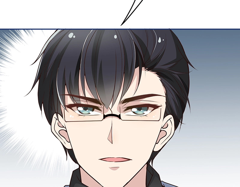 双面总裁宠妻指南 第3话 护妻狂魔 第68页