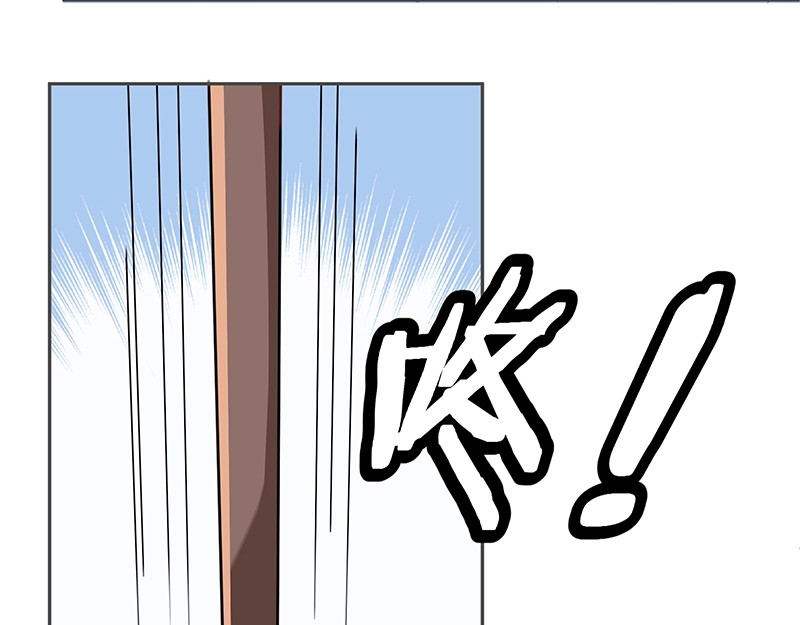 双面总裁宠妻指南 第3话 护妻狂魔 第73页