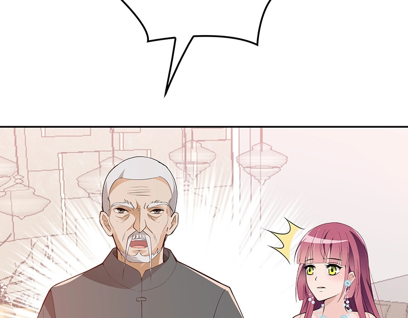 双面总裁宠妻指南 第3话 护妻狂魔 第84页