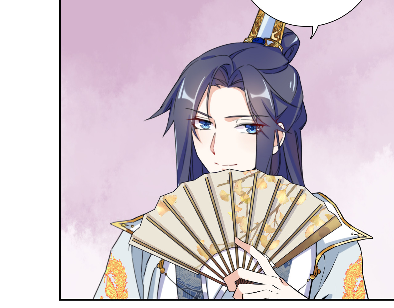 花颜策 第4话 东宫怎么会没有美人？！ 第39页