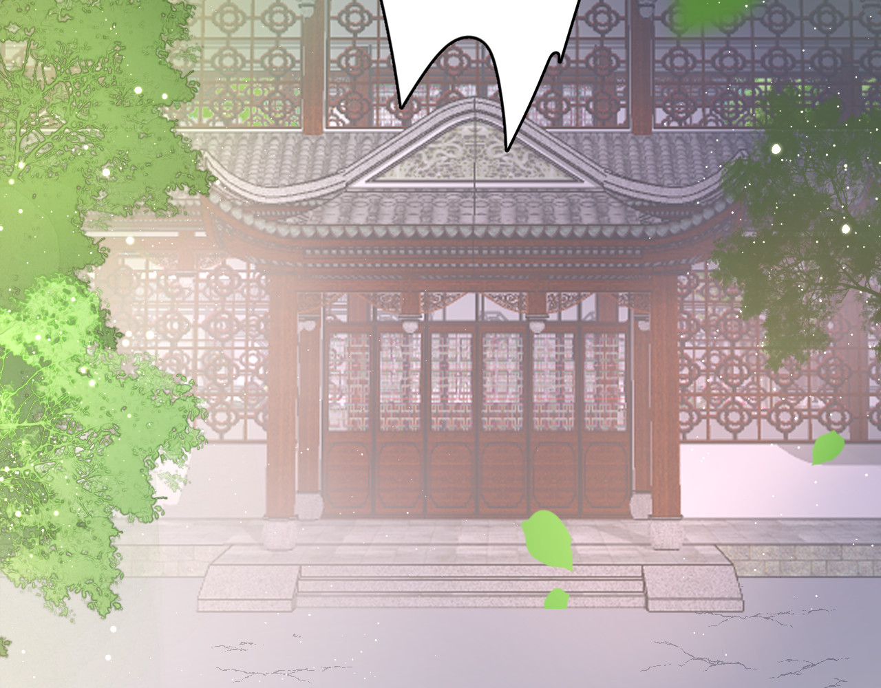 花颜策 第4话 东宫怎么会没有美人？！ 第50页