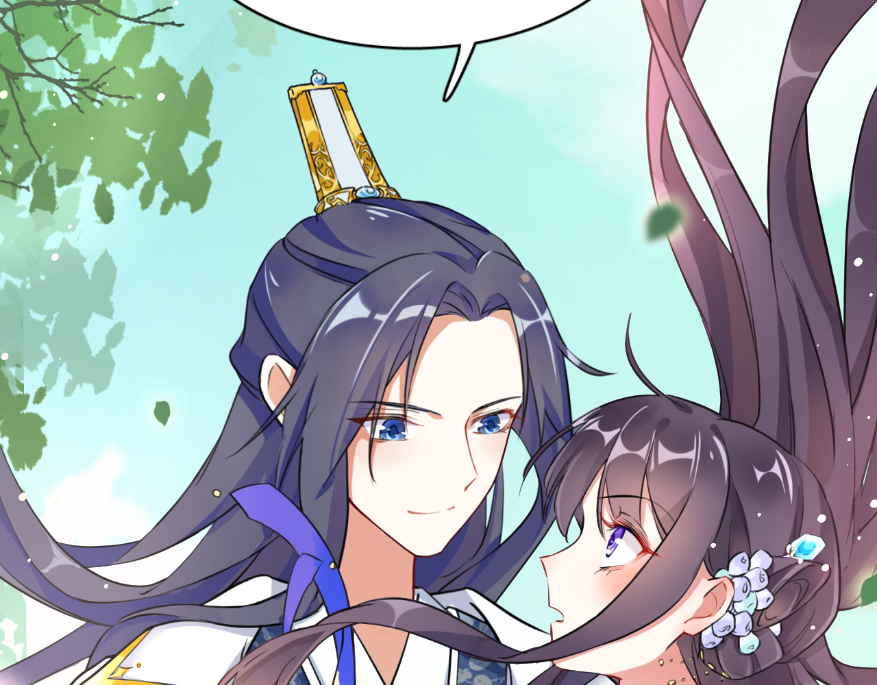 花颜策 第4话 东宫怎么会没有美人？！ 第6页