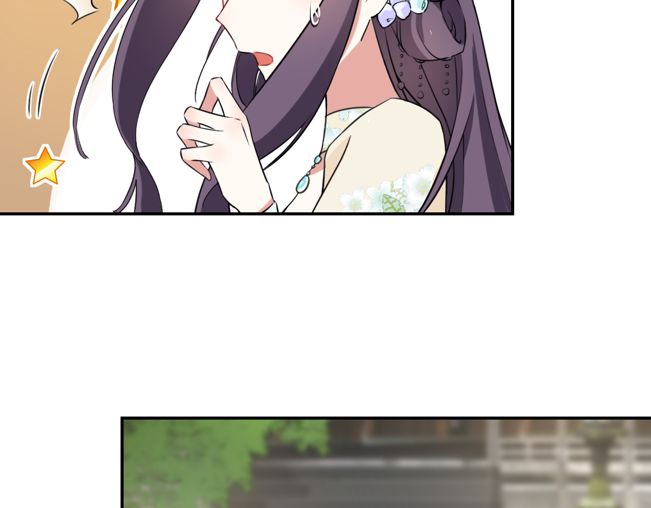 花颜策 第4话 东宫怎么会没有美人？！ 第56页