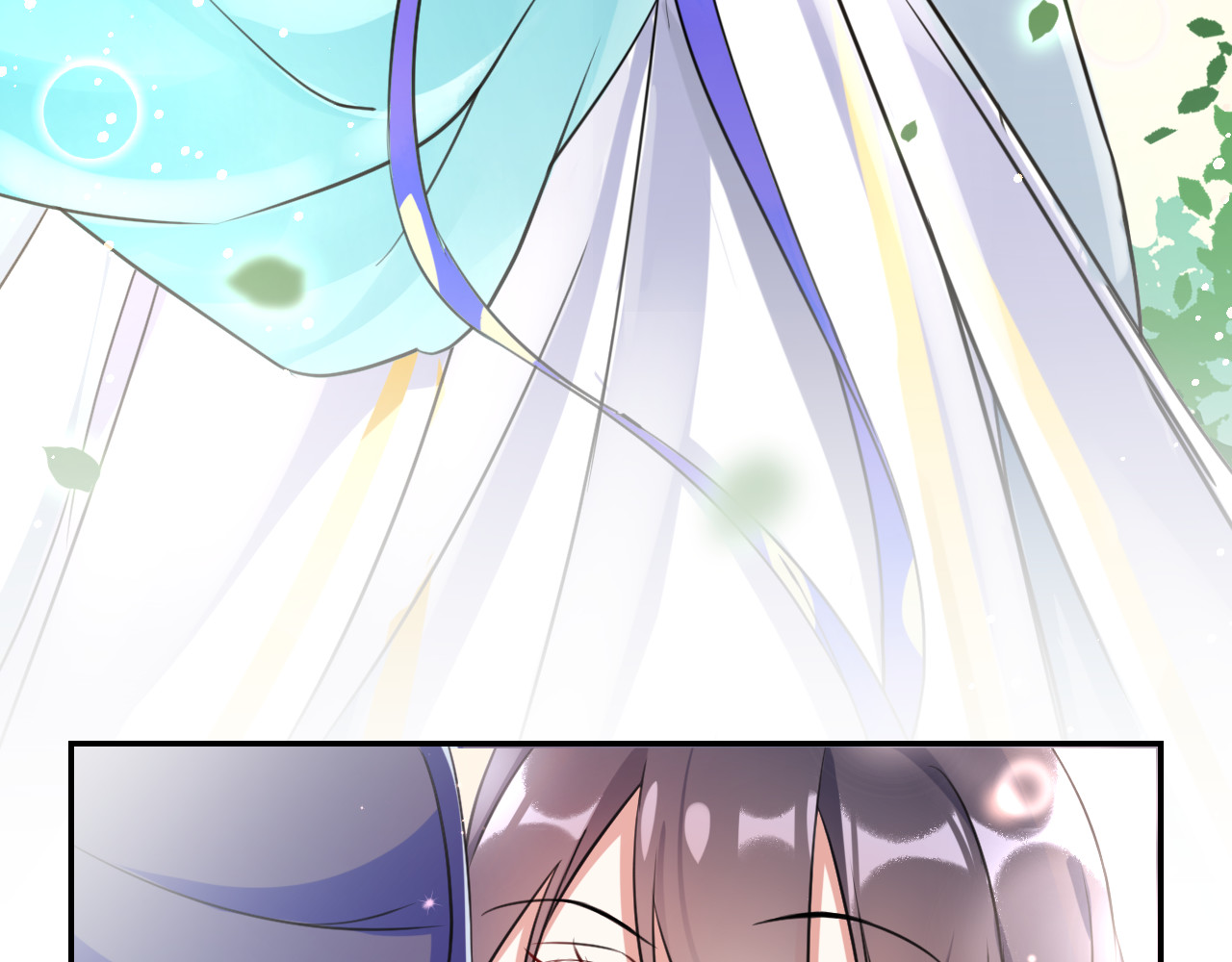 花颜策 第4话 东宫怎么会没有美人？！ 第8页