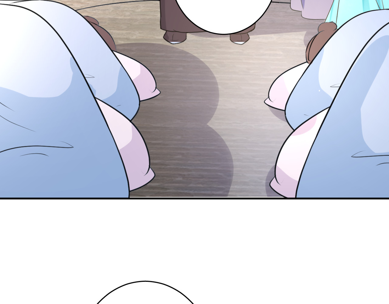 花颜策 第4话 东宫怎么会没有美人？！ 第74页