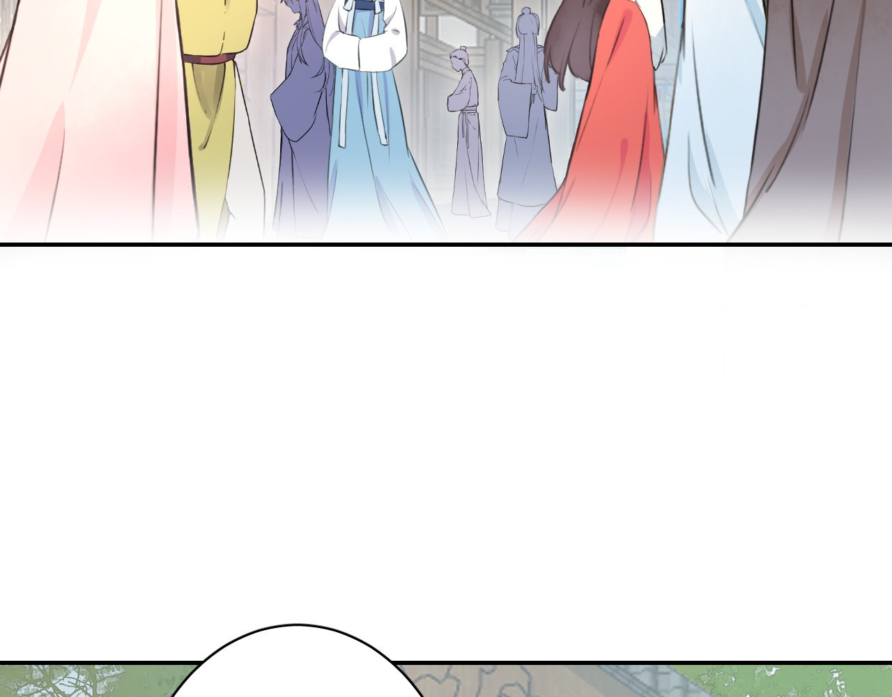 花颜策 第4话 东宫怎么会没有美人？！ 第83页