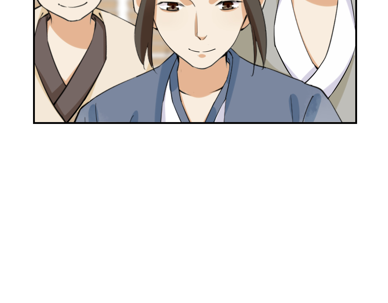 花颜策 第4话 东宫怎么会没有美人？！ 第100页