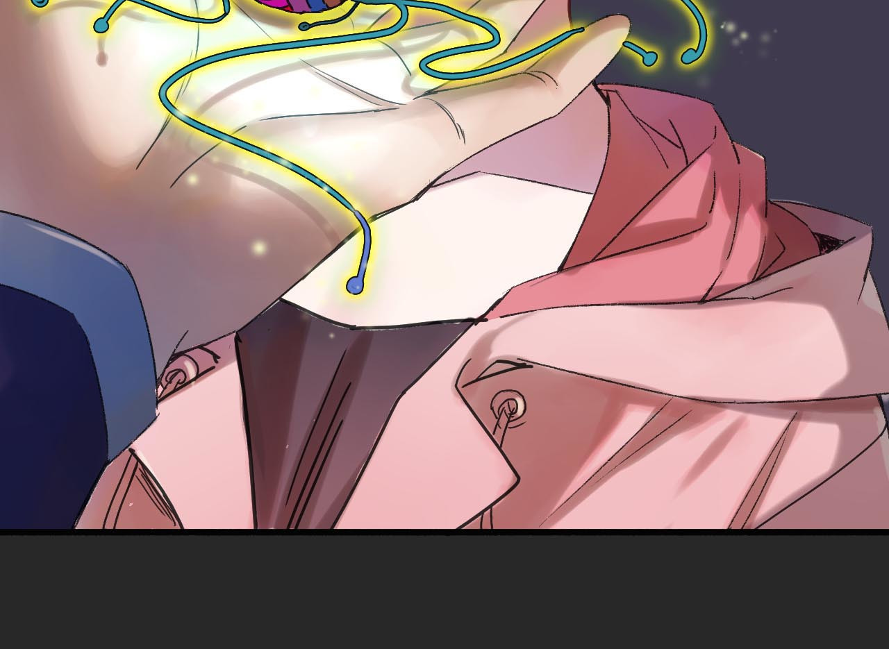 食饵 第5话 惩罚 第82页