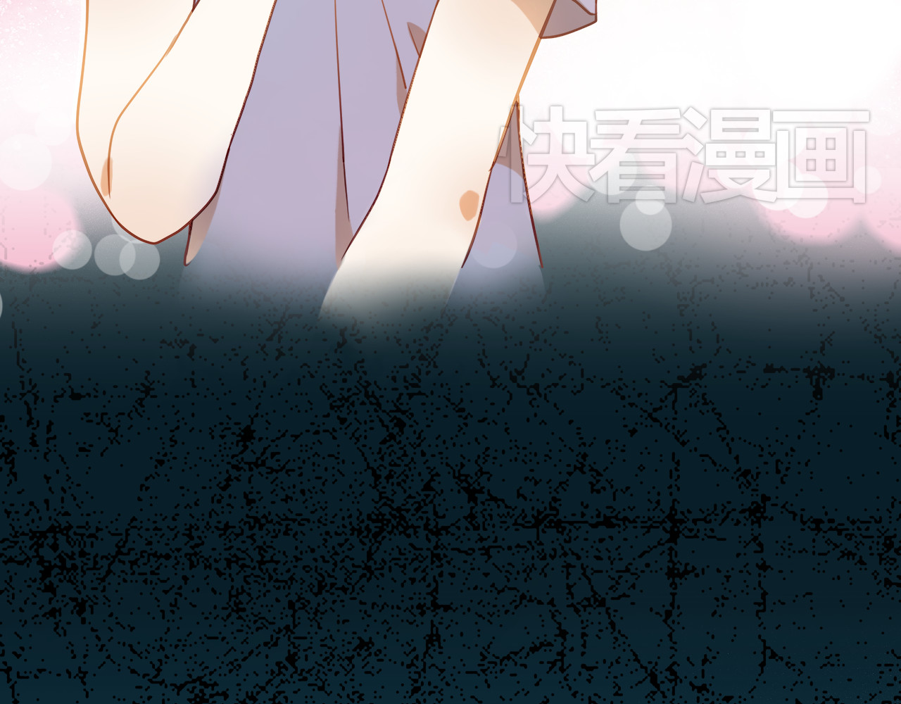 不良诱惑 第1、2话 学霸女和不良男大打出手 第12页