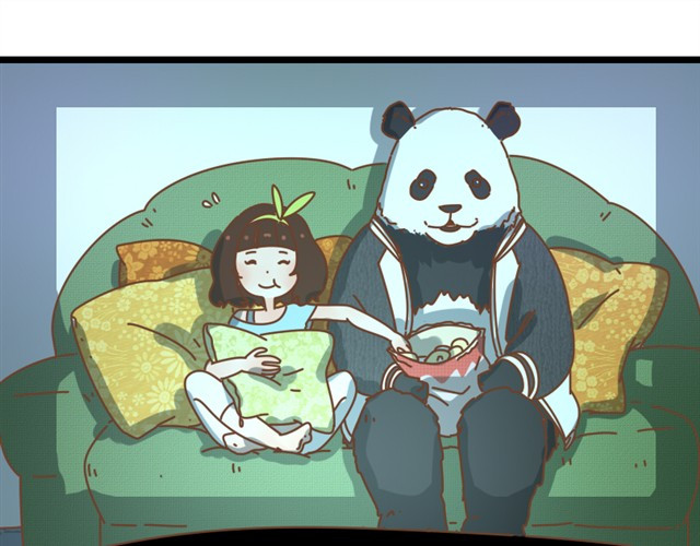 我的panda男友 靠背先生 第1页