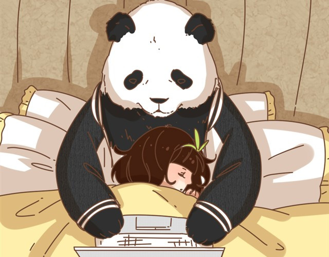 我的panda男友 靠背先生 第11页