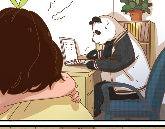 我的panda男友 靠背先生 第10页