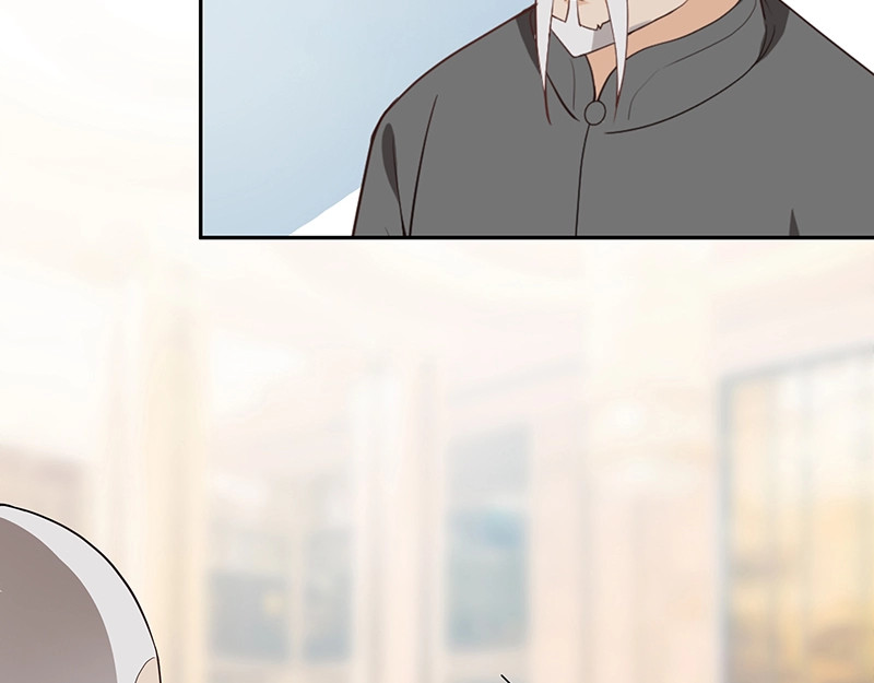 双面总裁宠妻指南 第4话  颠倒黑白 第18页