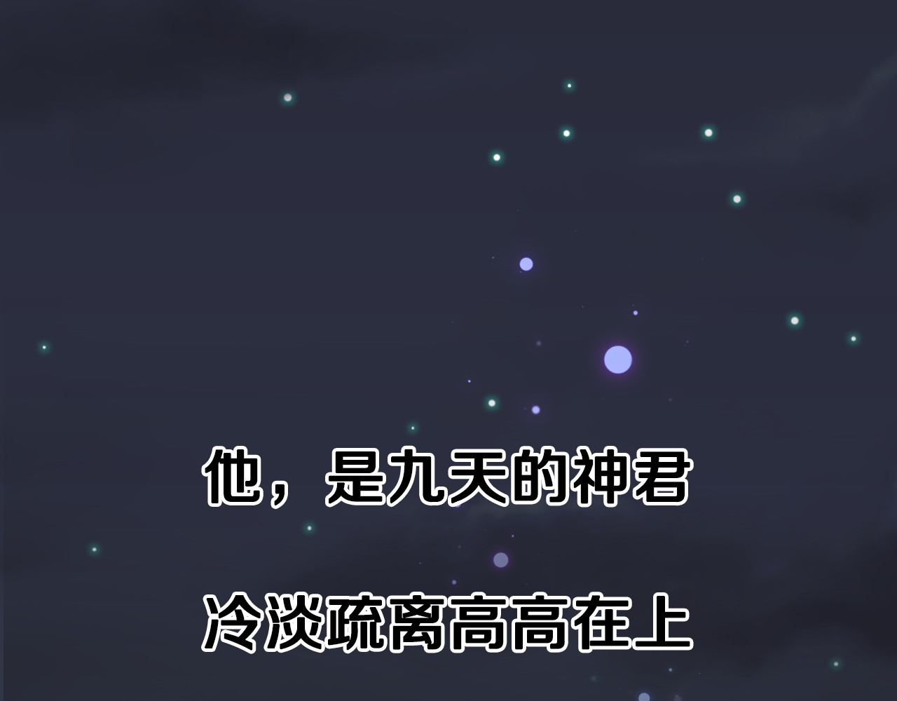 春风思红豆 第1页