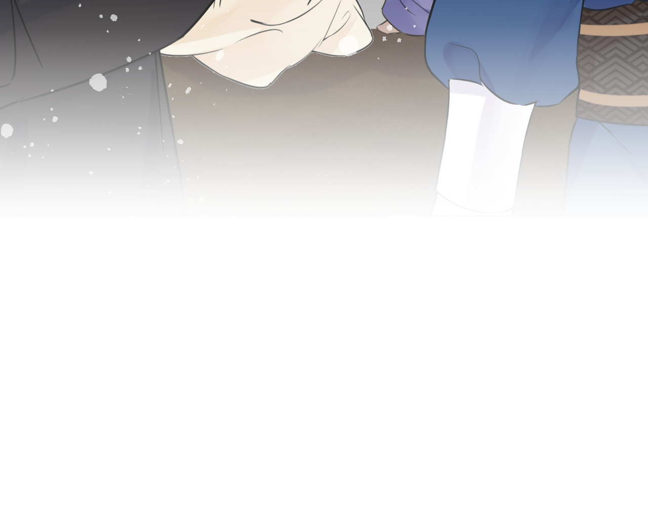 花颜策 第5话 赌场艳遇 第26页
