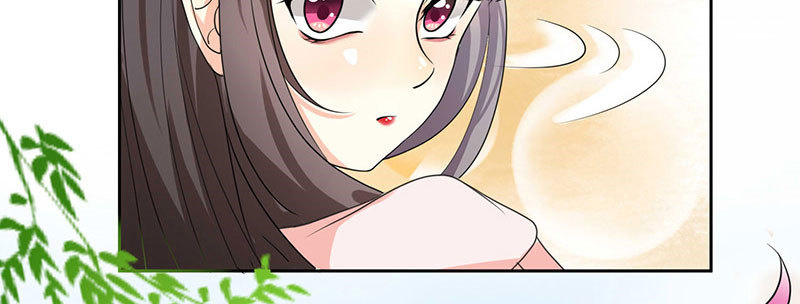 寡人有疾 其名相思 第1话 嫡公主又死驸马了 第138页