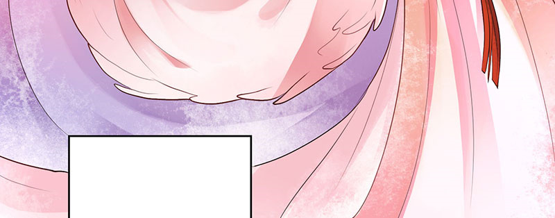 寡人有疾 其名相思 第1话 嫡公主又死驸马了 第16页