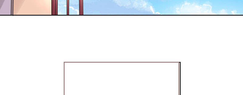 寡人有疾 其名相思 第1话 嫡公主又死驸马了 第31页