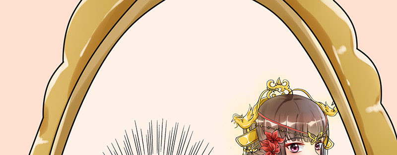 寡人有疾 其名相思 第1话 嫡公主又死驸马了 第38页