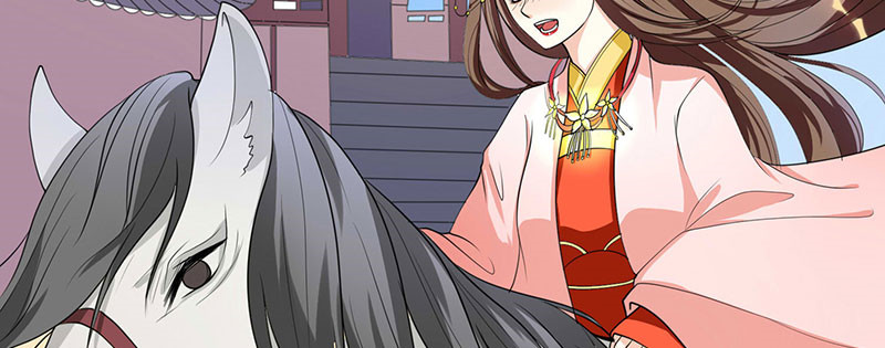寡人有疾 其名相思 第1话 嫡公主又死驸马了 第75页
