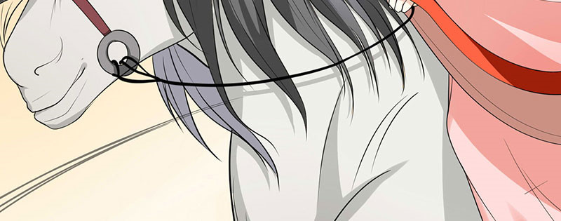 寡人有疾 其名相思 第1话 嫡公主又死驸马了 第76页