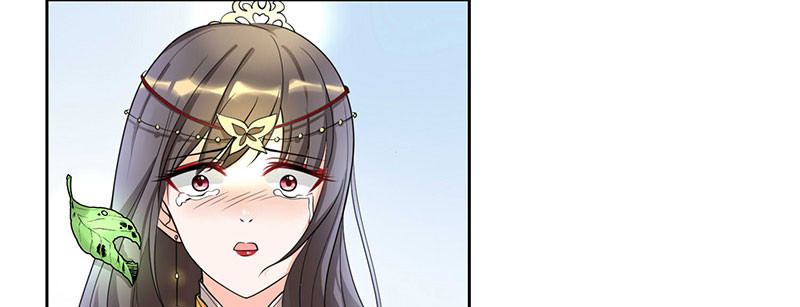 寡人有疾 其名相思 第1话 嫡公主又死驸马了 第97页