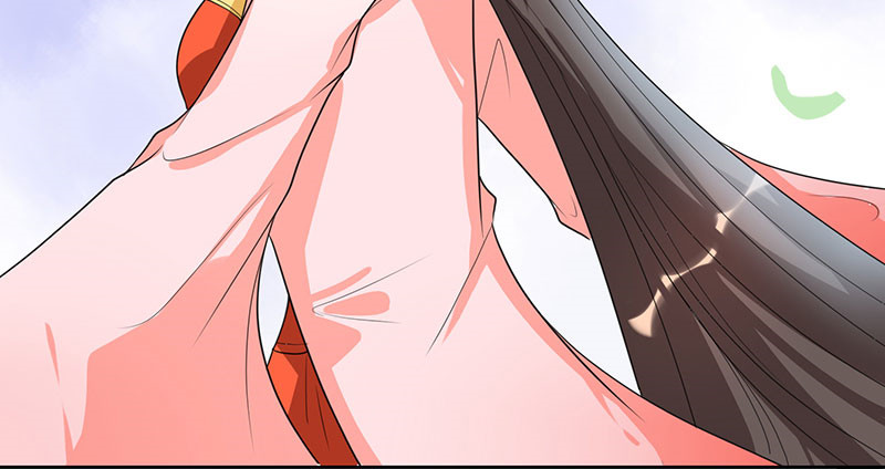 寡人有疾 其名相思 第2话 皇叔，放开我啊 第14页