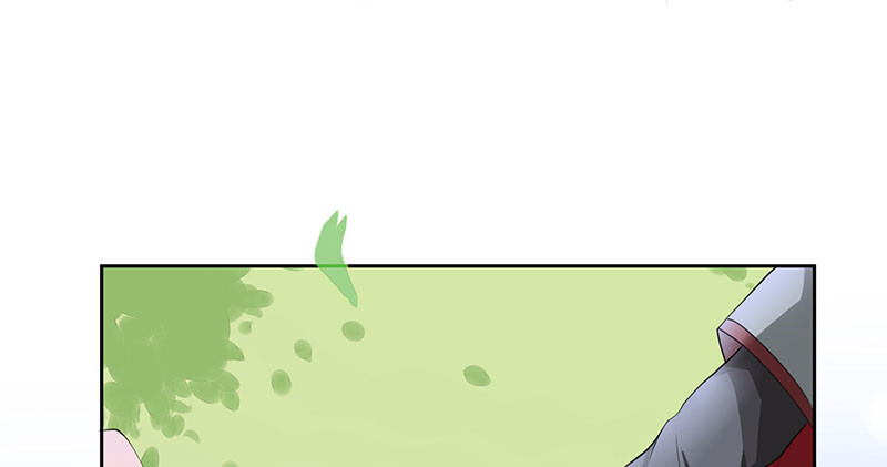 寡人有疾 其名相思 第2话 皇叔，放开我啊 第15页