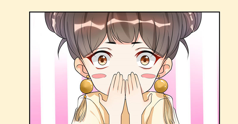 寡人有疾 其名相思 第2话 皇叔，放开我啊 第27页
